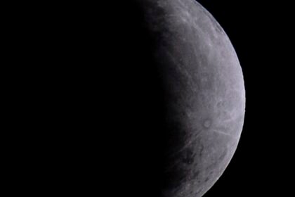 eclipse-parcial-da-lua-nesta-quinta-feira-sera-visto-em-todo-o-brasil